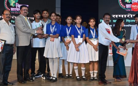 चित्रपट झारखंड फिल्म फेस्टिवल 2026 का भव्य समापन: 'गुल्लक' और 'पैतकर' बनीं सर्वश्रेष्ठ फिल्में, 84 फिल्मों के बीच विजेताओं ने मारी बाजी