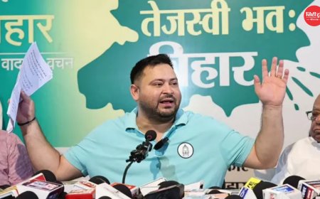 बिहार के कथित 'रिशुश्री महाघोटाले' पर तेजस्वी यादव के 20 सवाल: NDA सरकार से मांगा जवाब, न्यायिक जांच की उठाई मांग