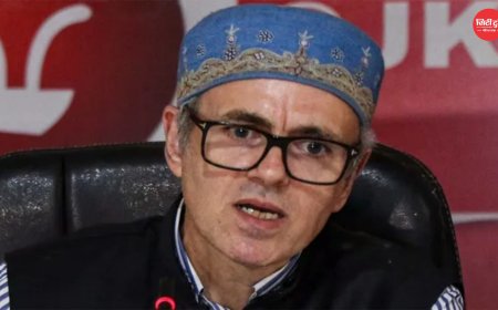 'मटन टैक्स' को लेकर पंजाब और जम्मू-कश्मीर के बीच बढ़ा विवाद, उमर अब्दुल्ला ने पंजाब CM को लिखा पत्र; समाधान नहीं हुआ तो केंद्र से हस्तक्षेप की मांग