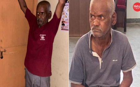 पुणे रेप-मर्डर केस: 55 दिन में आया फैसला, 4 वर्षीय बच्ची से दुष्कर्म और हत्या के दोषी भीमराव कांबले को फांसी; वैज्ञानिक साक्ष्यों के आधार पर सुनाया गया मृत्युदंड
