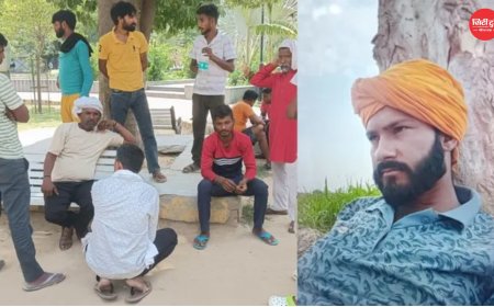 सोनीपत में पुरानी रंजिश ने ली युवक की जान: सूए से ताबड़तोड़ हमला, बड़े भाई की मौत, छोटा भाई गंभीर; गांव में तनाव