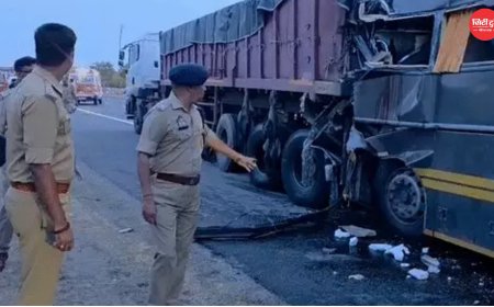 यमुना एक्सप्रेसवे पर भीषण सड़क हादसा: ट्रेलर में घुसी वॉल्वो बस, 4 की मौत, 27 घायल; शुरुआती जांच में कंडक्टर के बस चलाने की बात सामने आई