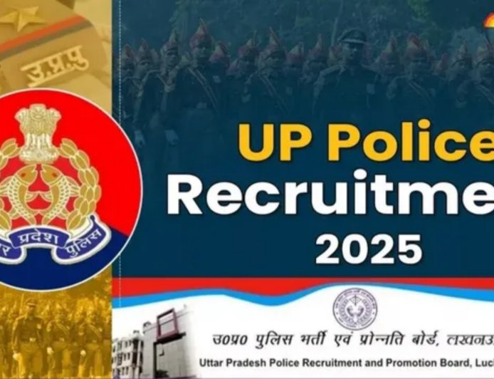 UP Police भर्ती 2025: प्रयागराज में 42 केंद्रों पर 98,000 से अधिक अभ्यर्थी देंगे परीक्षा, प्रशासन ने नकल पर कसी नकेल