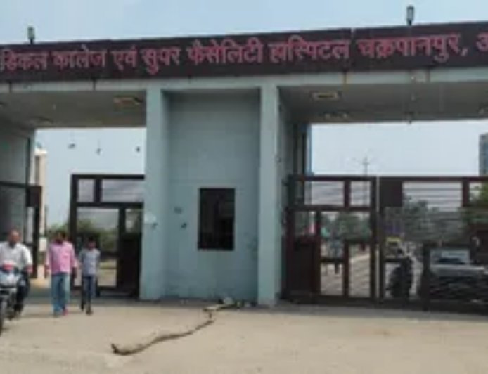 आजमगढ़ मेडिकल College में 17 सीनियर रेजीडेंट डॉक्टर तैनात, स्वास्थ्य सेवाएं होंगी और मजबूत