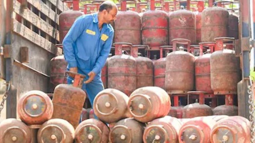 LPG कनेक्शन पर बड़ी सख्ती: अब एक घर में सिर्फ एक ही कनेक्शन, दूसरा करना होगा सरेंडर