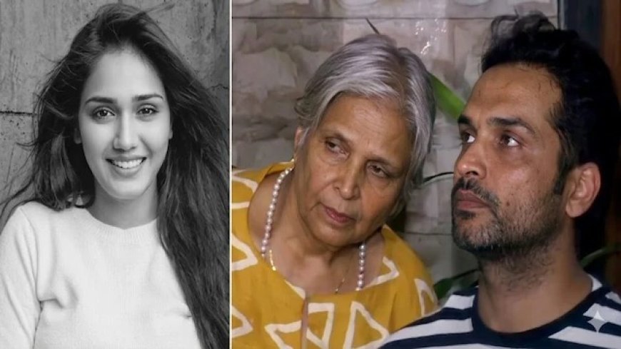 त्विषा शर्मा केस में पूर्व जज गिरिबाला सिंह और उनके बेटे समर्थ सिंह को, 14 दिन की न्यायिक हिरासत में भेजा गया।