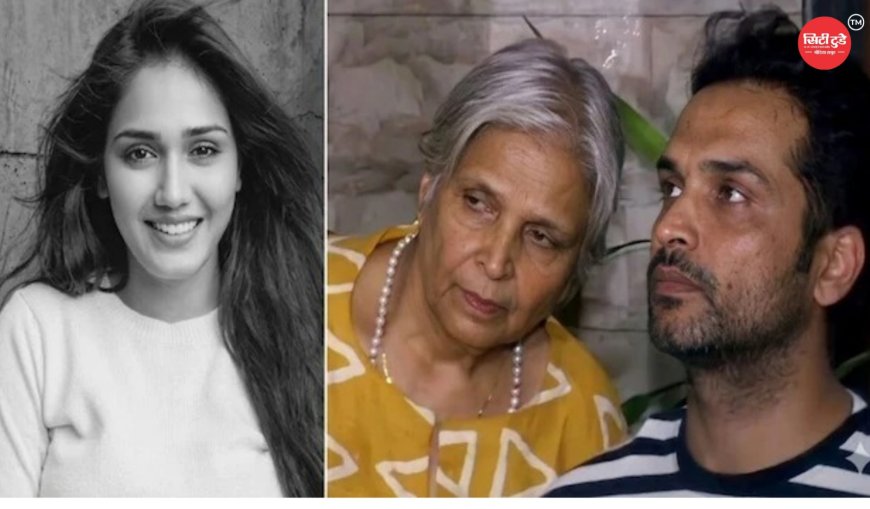 त्विषा शर्मा केस में पूर्व जज गिरिबाला सिंह और उनके बेटे समर्थ सिंह को, 14 दिन की न्यायिक हिरासत में भेजा गया।