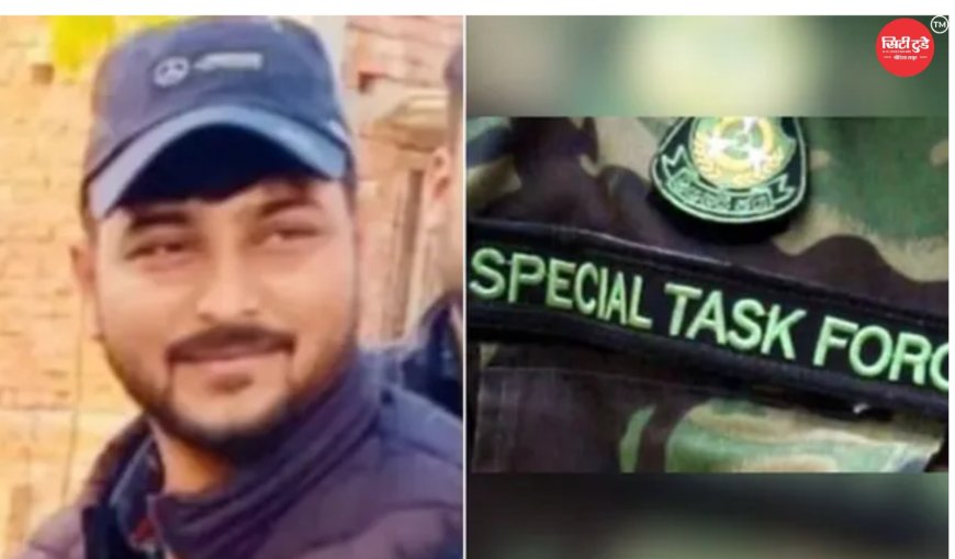 गाजीपुर विनीत राय हत्याकांड में STF की एंट्री, आरोपियों की तलाश तेज, जल्द हो सकती है बड़ी कार्रवाई