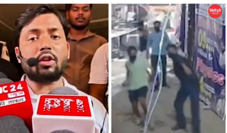 पटना में खान सर के संस्थान पर देर रात अटैक, CCTV में कैद हुई पूरी वारदात