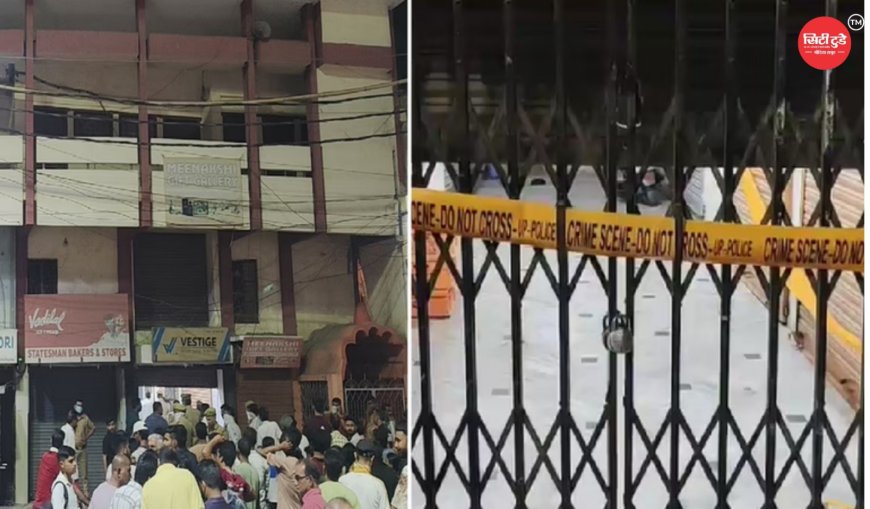 प्रयागराज में सामूहिक हत्याकांड से दहशत, पुलिस की 5 टीमें जांच में जुटीं