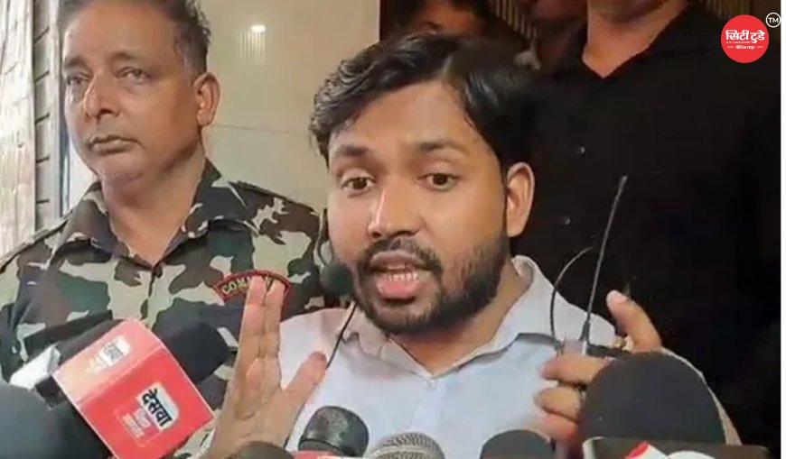 पटना फायरिंग केस में बढ़ीं खान सर की मुश्किलें FIR में जुड़ा नाम, गिरफ्तारी की अटकलें तेज