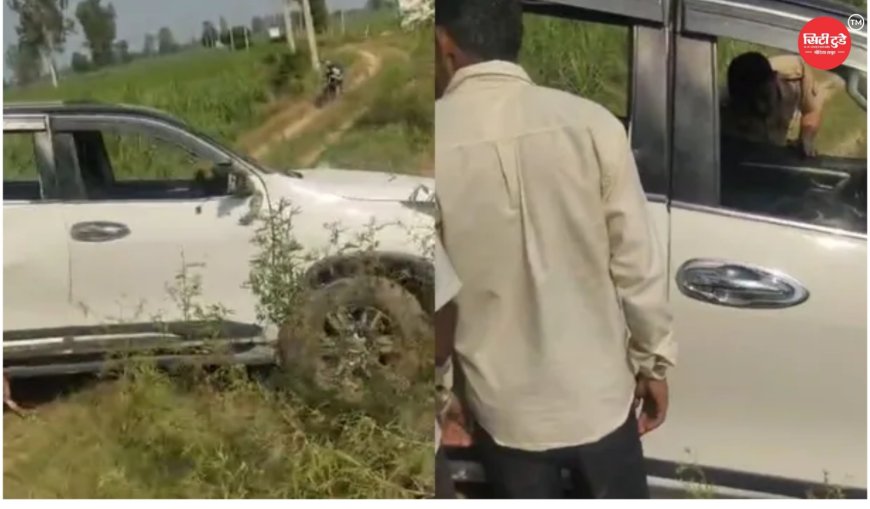 हापुड़ में 'मिस्ट्री कार' को लेकर हंगामा, तीन दिन से गांवों में घूम रहे दो लोगों को ग्रामीणों ने पकड़कर पुलिस को सौंपा
