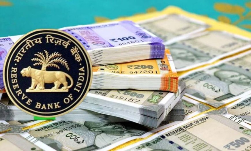 RBI के फैसले से रुपये को मिली ताकत, डॉलर 50 पैसे फिसला; जानिए आम लोगों पर क्या होगा असर