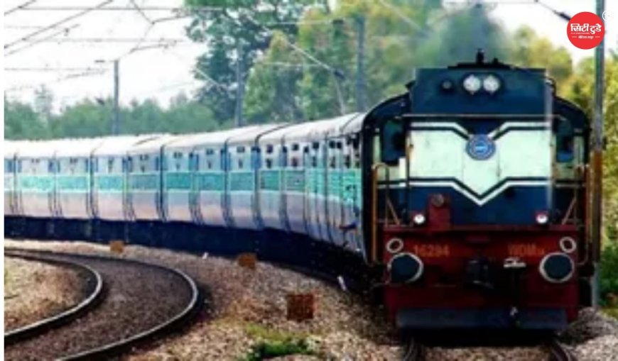 खुशखबरी जम्मू से मुंबई तक चलेगी सुपरफास्ट समर स्पेशल ट्रेन, 7 जून से 15+ बड़े स्टेशनों पर मिलेगी सीधी कनेक्टिविटी