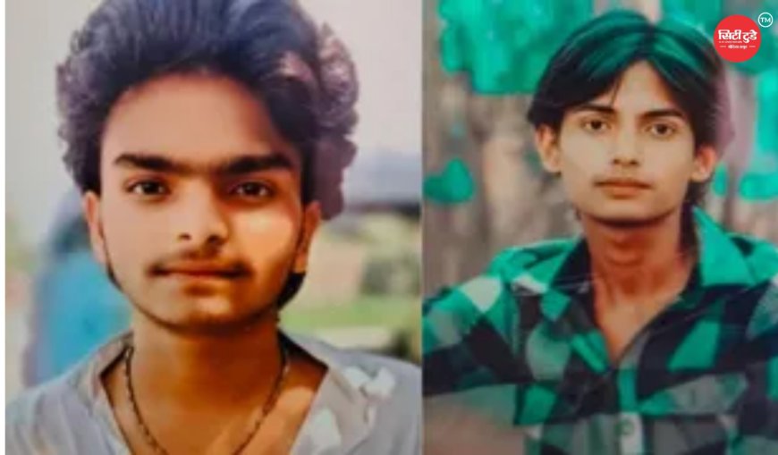 देवरिया में भीषण हादसा बुलेट को अज्ञात वाहन ने मारी टक्कर, तिलक समारोह से लौट रहे दो दोस्तों की मौत