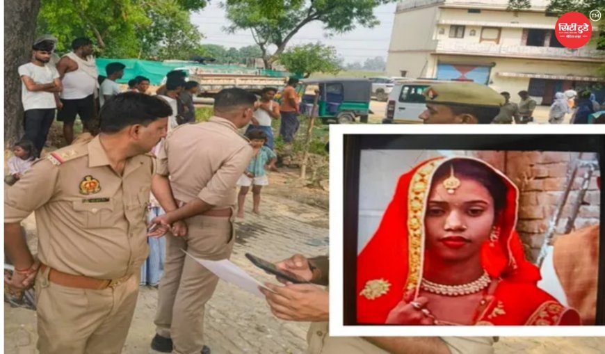 प्रयागराज में संदिग्ध हालात में विवाहिता का शव फंदे से मिला, घरेलू कलह की आशंका; पुलिस जांच में जुटी