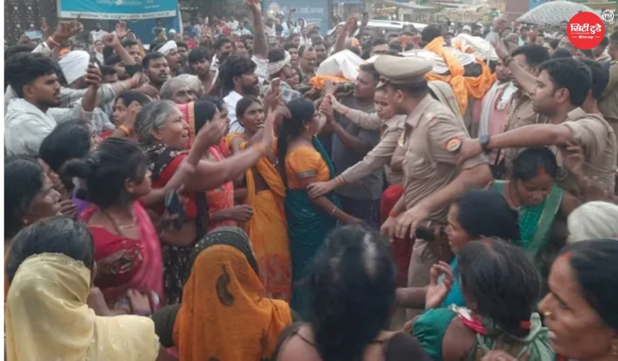 गाजीपुर में विनीत राय हत्याकांड और कमलेश बिंद एनकाउंटर के बाद सियासत गरमाई, जांच की मांग तेज