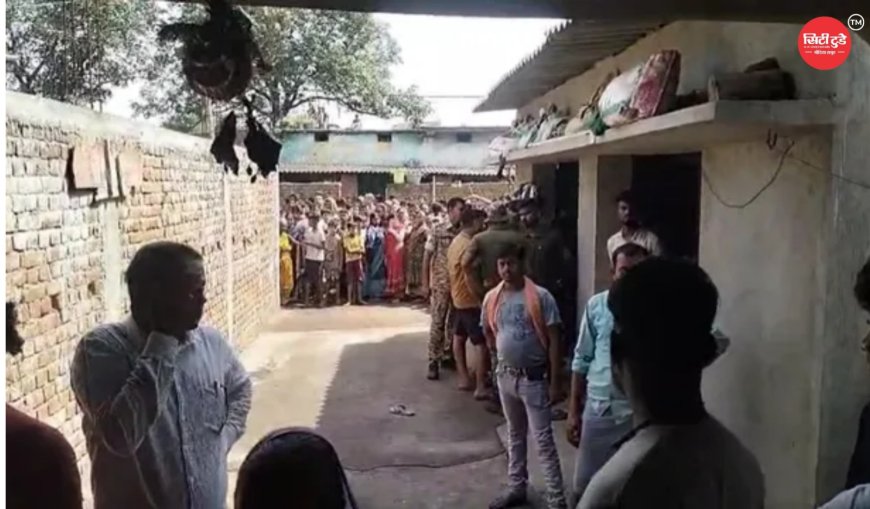 झारखंड में दिल दहला देने वाली वारदात पिता ने तीन मासूम बेटियों की हत्या की, पत्नी बेटे के साथ भागकर बची