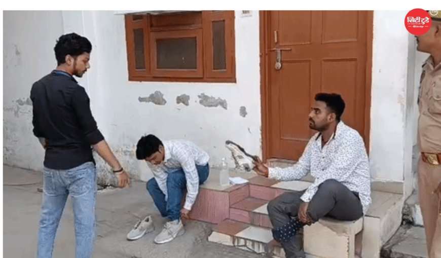 जूते-मोज़े ही नहीं, बाल और कान तक की हुई जांच, कानपुर पुलिस भर्ती परीक्षा का वीडियो वायरल, सुरक्षा व्यवस्था पर छिड़ी बहस