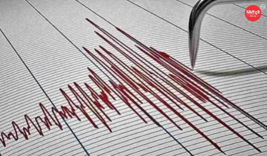 क्यूबा में 6.1 तीव्रता का शक्तिशाली भूकंप, मेक्सिको और फ्लोरिडा तक महसूस हुए झटके