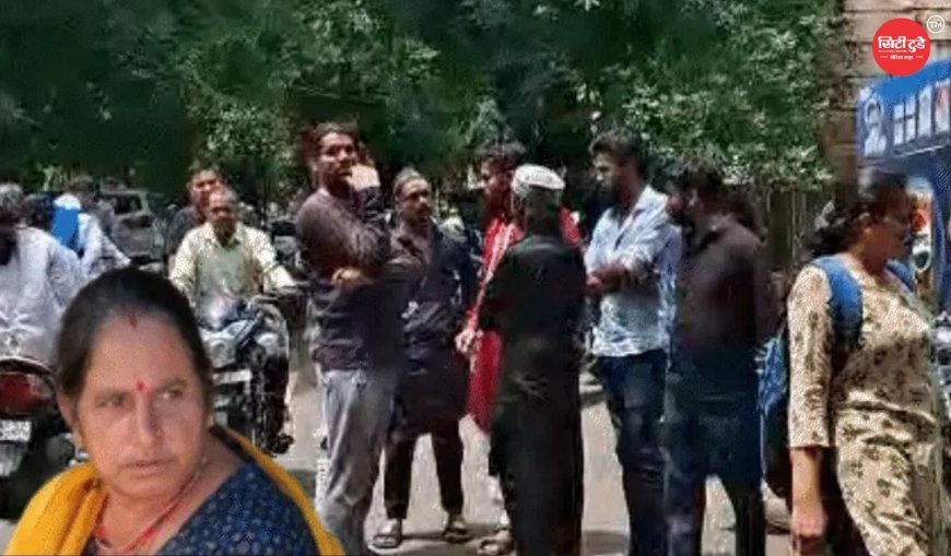 भोपाल में दिल दहला देने वाली वारदात, महिला की हत्या कर दोनों पैर काटे, चांदी के कड़े लूटकर जंगल में फेंका शव