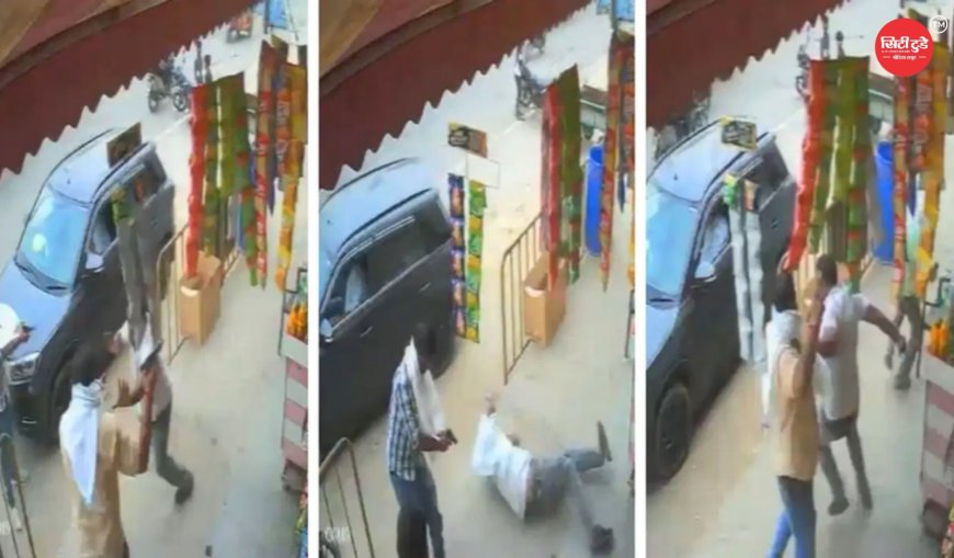 बागपत में दिनदहाड़े गोलीकांड: पुलिस चौकी से 50 मीटर दूर चली गोलियां, पिता-पुत्र समेत दो की मौत, कानून-व्यवस्था पर उठे सवाल