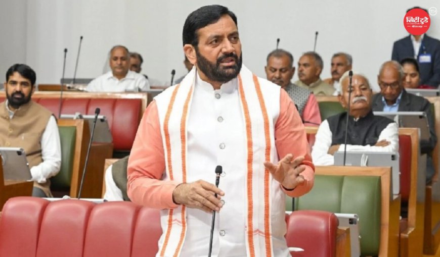हरियाणा में सुशासन की बड़ी पहल सभी कानून, नियम और सरकारी आदेश होंगे एक क्लिक पर उपलब्ध, बनेगा डिजिटल भंडार