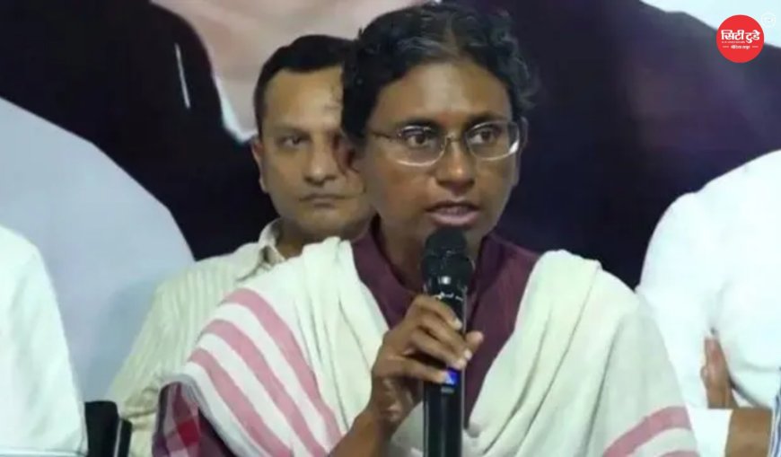 मध्य प्रदेश राज्यसभा चुनाव मीनाक्षी नटराजन का नामांकन रद्द होने पर सियासी घमासान, चुनाव आयोग के फैसले का इंतजार