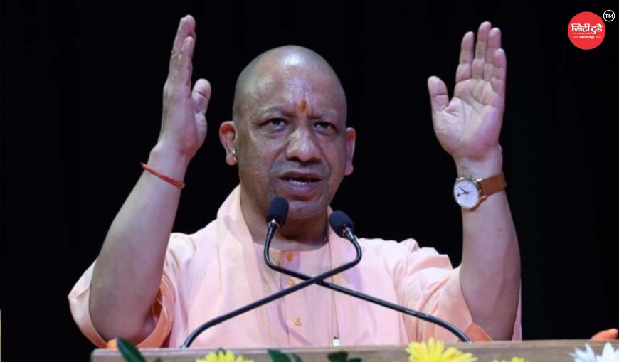 बरेली में बनेगा 250 करोड़ का टेक्सटाइल पार्क, 79.61 एकड़ में विकसित होगी आधुनिक औद्योगिक नगरी