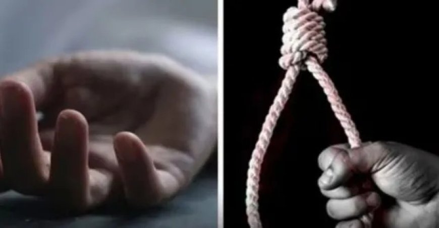 युवती ने संदिग्ध परिस्थितियों में की आत्महत्या, परिवार में मचा कोहराम पहले भी कर चुकी थी प्रयास