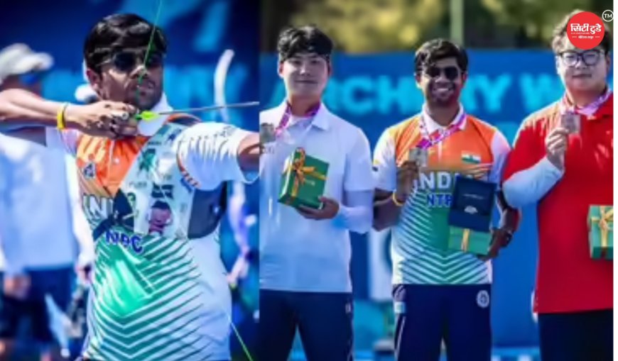Archery World Cup 2026 धीरज बोम्मादेवरा का गोल्डन डबल, ओलंपिक मेडलिस्ट को हराकर रचा इतिहास