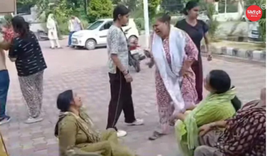 15 दिन बाद मायके से लौटी महिला का बरामदे में जला शव मिला, परिजनों ने लगाया हत्या का आरोप