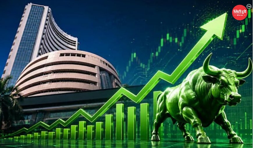 अमेरिका-ईरान शांति समझौते के बाद बाजार में लगातार तेजी, सेंसेक्स 76,500 के पार