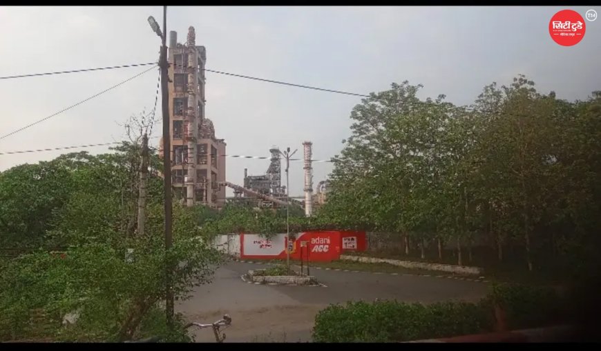 झारखंड का 80 साल पुराना चाईबासा सीमेंट प्लांट होगा बंद, 16 अगस्त से थम जाएगा उत्पादन; 74 कर्मचारियों पर पड़ेगा असर
