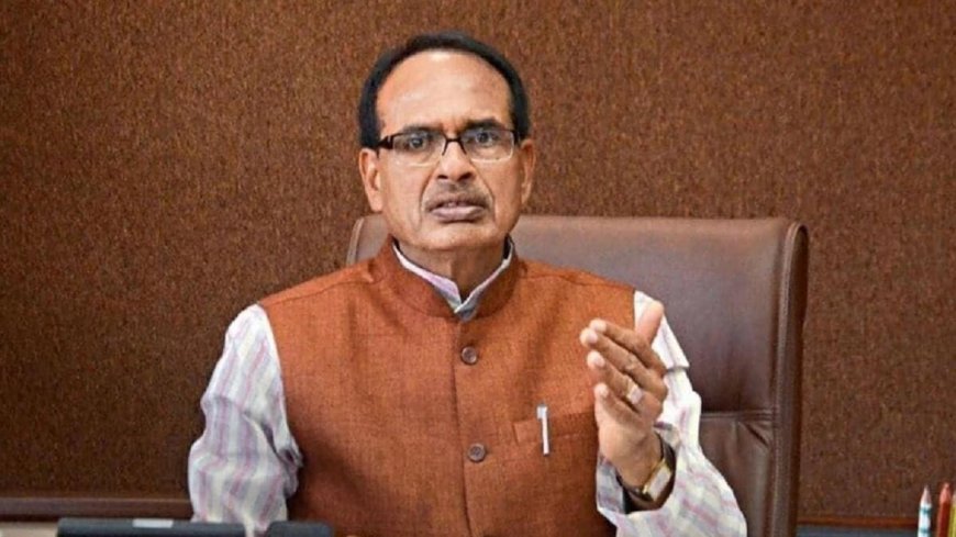 "तुम बैठो, मामा खड़ा रहेगा तुम्हारे लिए": जनता को बार-बार खड़ा करने पर नाराज हुए शिवराज सिंह चौहान, मंच से दिया सम्मान का संदेश