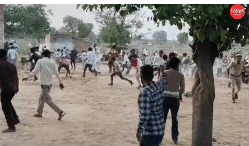 आगरा में युवक की मौत के बाद बेकाबू हुआ गुस्सा पुलिस पर पथराव, दरोगा की वर्दी फाड़ी, आधा किलोमीटर तक दौड़ाया