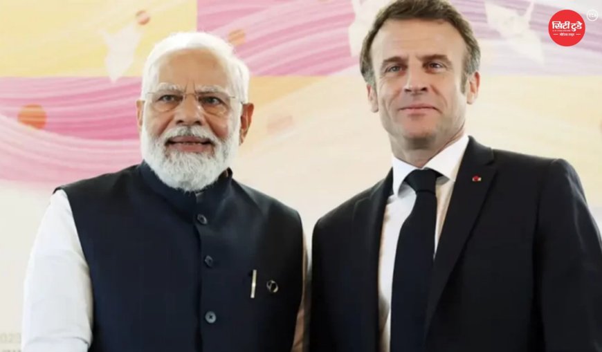 जी7 शिखर सम्मेलन में पीएम मोदी की भागीदारी: फ्रांस के एवियन पहुंचे, ट्रंप सहित कई वैश्विक नेताओं से करेंगे द्विपक्षीय वार्ता