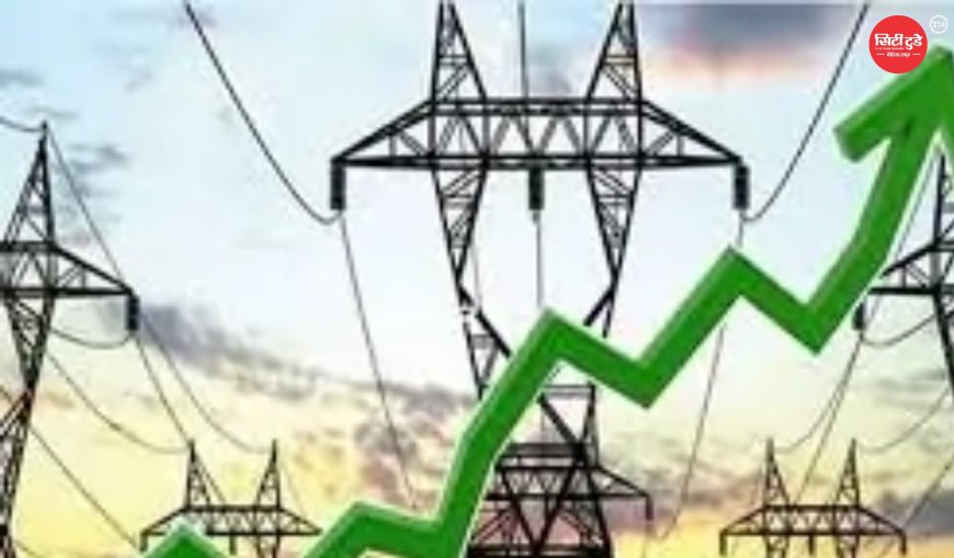 ⚡ 1 जुलाई से छत्तीसगढ़ में बिजली महंगी: औसतन 6.23% बढ़ोतरी, यूनिट दरों में 30 से 50 पैसे तक इजाफा, घरेलू–कृषि–व्यापार सभी प्रभावित