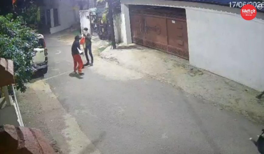 रांची में RSS कार्यालय पर पेट्रोल बम हमला, CCTV में कैद हुई पूरी वारदात; पुलिस जांच में जुटी