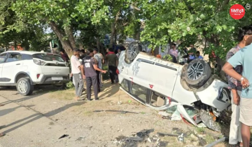 आगरा-ग्वालियर हाईवे पर भीषण सड़क हादसा, दो कारों की आमने-सामने टक्कर में 3 की मौत, 12 घायल