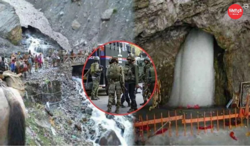 लखनपुर से पवित्र गुफा तक अभेद्य सुरक्षा कवच, 20-21 जून को MHA की हाईलेवल टीम करेगी ग्राउंड रिव्यू
