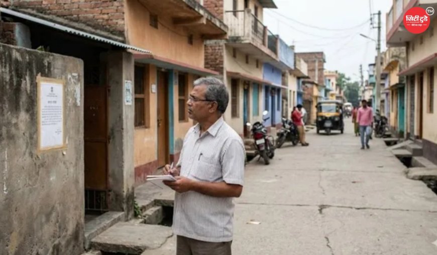 समस्तीपुर में बढ़ा होल्डिंग टैक्स, सड़क की कैटेगरी और भवन के प्रकार के आधार पर तय होंगी नई दरें