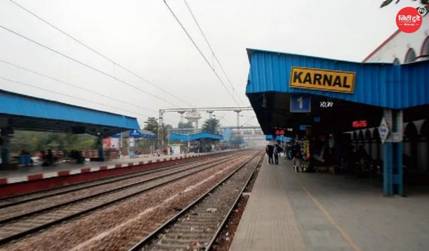 करनाल रहेगा NCR का हिस्सा पुराने वाहनों पर नियम नहीं बदलेंगे, उद्योग और व्यापार जगत में मिली-जुली प्रतिक्रिया