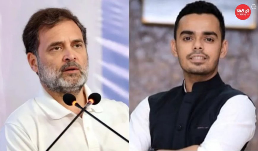 राहुल गांधी को MP हाईकोर्ट से फिलहाल राहत नहीं: मानहानि मामले में सुनवाई 23 जून तक टली