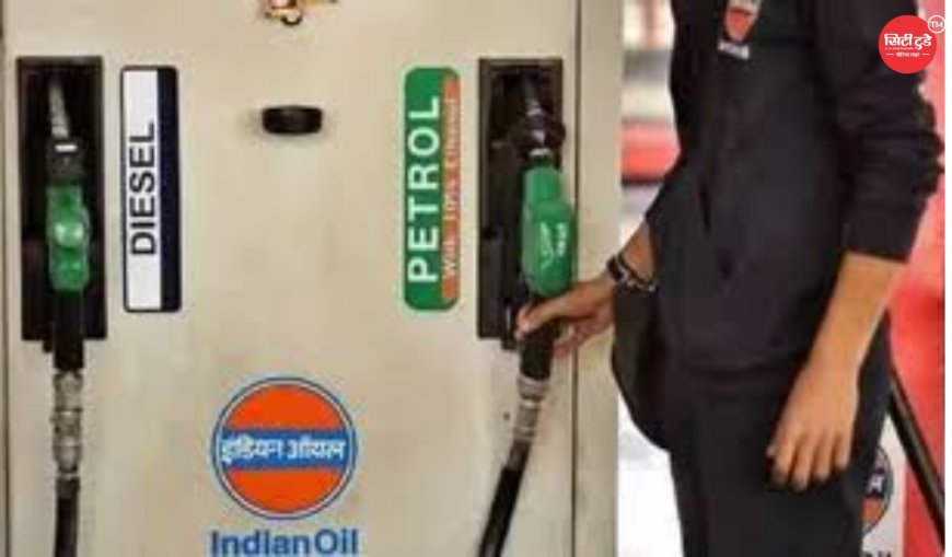कच्चे तेल की कीमतें घटीं, फिर भी अभी सस्ता नहीं होगा पेट्रोल-डीजल केंद्रीय मंत्री ने बताई बड़ी वजह
