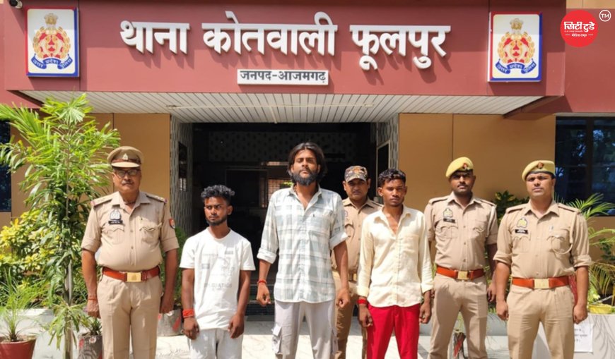 वाराणसी में 'ऑपरेशन वज्रपात' का बड़ा असर: 165 गैंग चिन्हित, 1080 सदस्य रडार पर, 554 सोशल मीडिया प्रोफाइल हटाई गईं