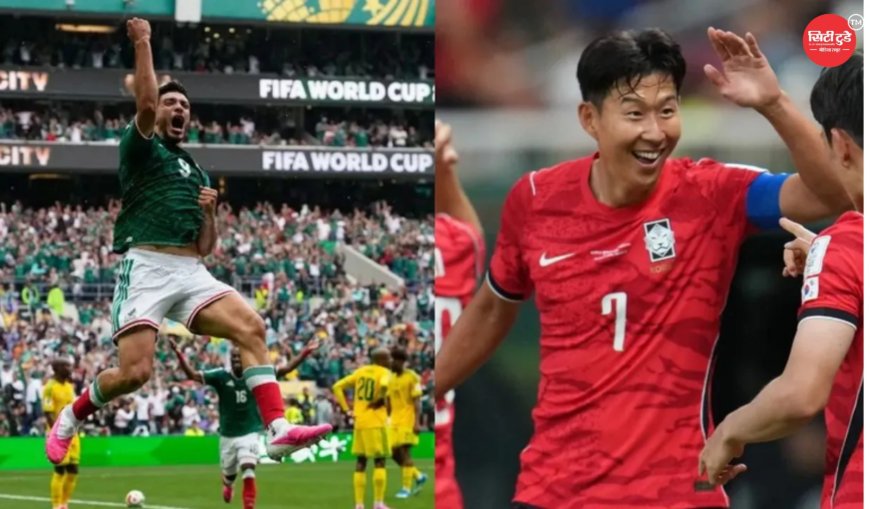 Mexico vs South Korea  ग्रुप-ए में हाई-वोल्टेज मुकाबला आज, जीतने वाली टीम नॉकआउट के बेहद करीब पहुंचेगी
