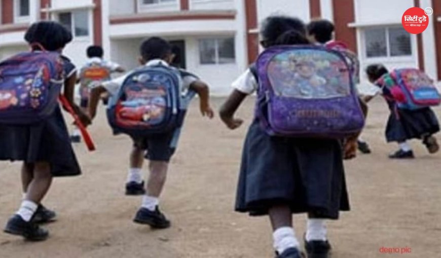 MP में 24,196 जनजातीय स्कूल होंगे शिक्षा विभाग में मर्ज,  सीएम मोहन यादव सरकार की बड़ी तैयारी, बदलेगी पूरी स्कूल व्यवस्था
