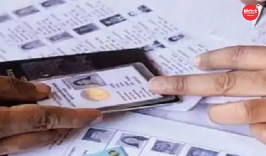 उत्तराखंड में मतदाता सूची अपडेट की बड़ी प्रक्रिया 811 नए बूथ जुड़ेंगे, 14 जुलाई को जारी होगा ड्राफ्ट रोल
