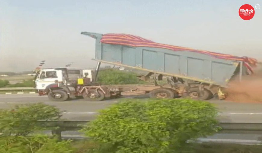 ग्रेटर नोएडा हाईवे पर हंगामा: RTO चेकिंग से बचने के लिए ट्रक ड्राइवरों ने सड़क पर गिराए भारी पत्थर, कई वाहन पंचर, घंटों जाम